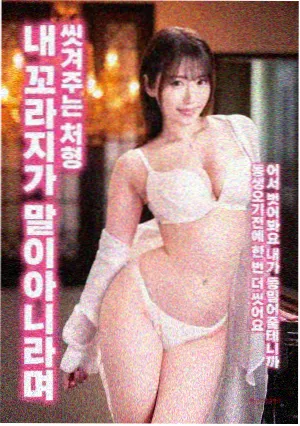 我爱我家 喜剧免费看