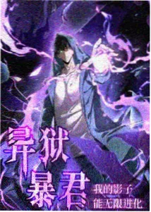 人间正道是沧桑 免费看